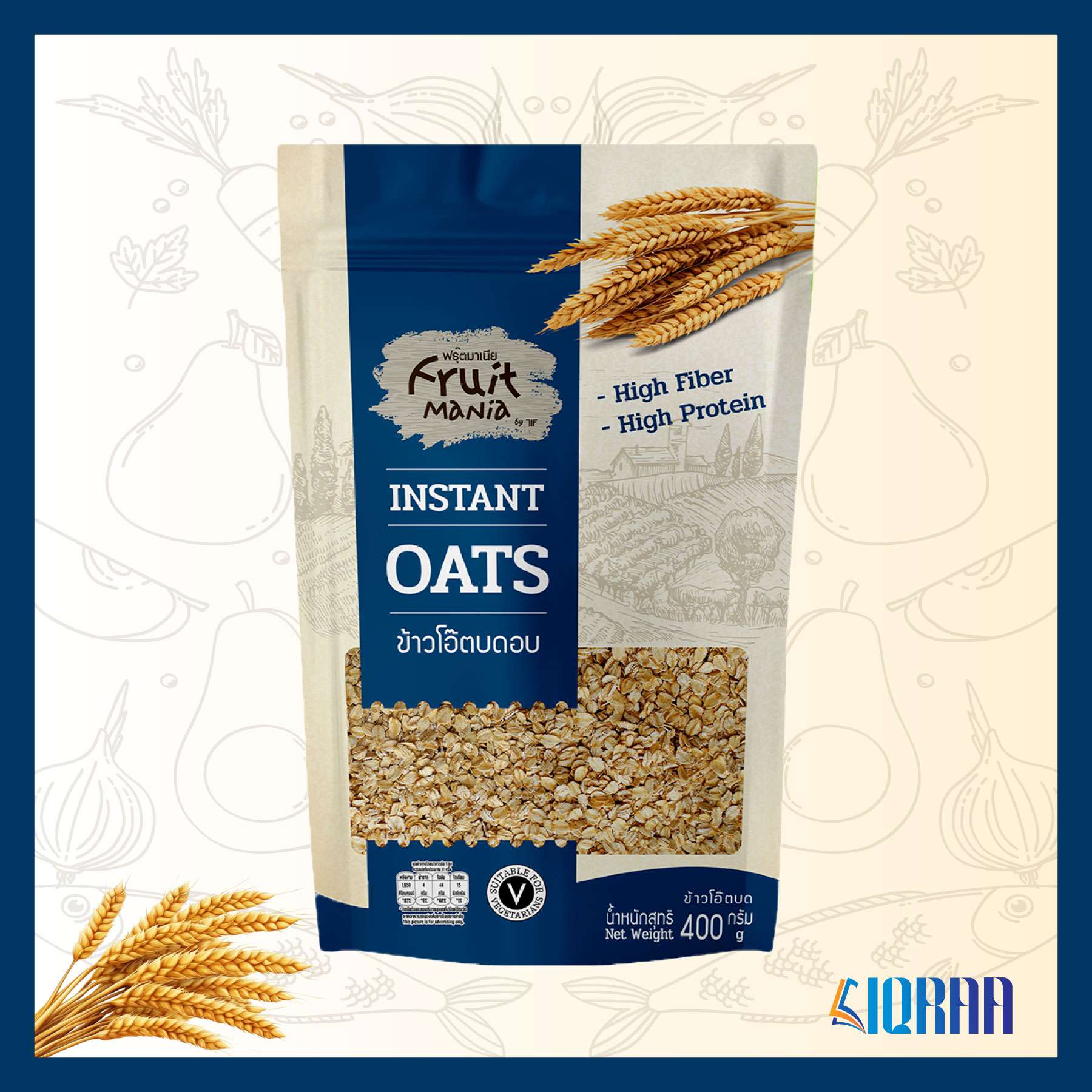 Instant Baby OATS - 400g